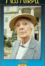 Постер Фильма Мисс Марпл: Немезида