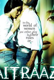 Постер Фильма Противостояние