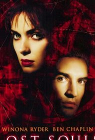 Постер Фильма Заблудшие души