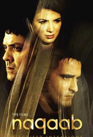 Постер Фильма Любовь по чужому сценарию