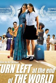 Постер Фильма Поворот налево в конце света