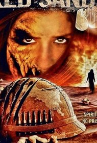 Постер Фильма Святилище красных песков