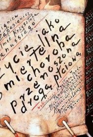 Постер Фильма Жизнь как смертельная болезнь, передающаяся половым путем