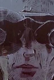 Постер Сериала Освободитель