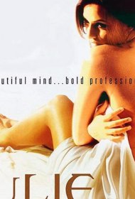 Постер Фильма Джулия: Исповедь элитной проститутки