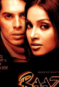 Постер Фильма Тайна