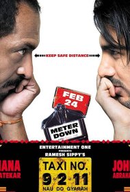 Постер Фильма Такси №9211