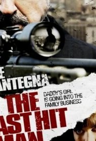 Постер Фильма Охота на киллера