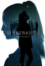 Постер Сериала Если бы ты…