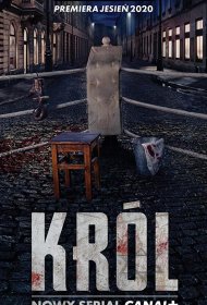 Постер Сериала Король