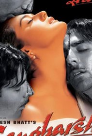 Постер Фильма Криминальный роман