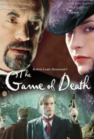 Постер Фильма Карта смерти