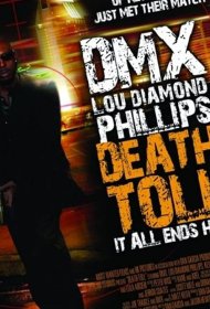 Постер Фильма Закон не властен