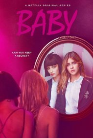 Постер Сериала Девичьи секреты