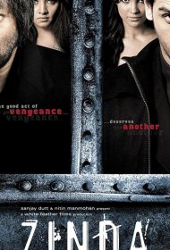 Постер Фильма Узник прошлого