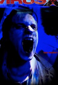 Постер Фильма Вирус Х