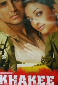 Постер Фильма Долг превыше всего