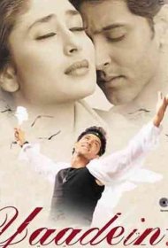 Постер Фильма Приятные воспоминания