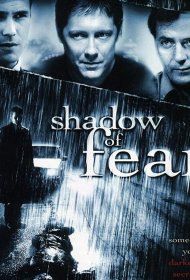 Постер Фильма Тень страха