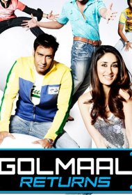 Постер Фильма Веселые мошенники возвращаются