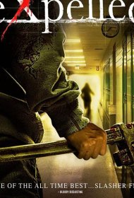 Постер Фильма Проклятая школа