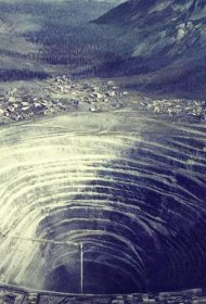 Постер Сериала Белая стена