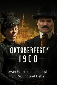 Постер Сериала Октоберфест: Пиво и кровь