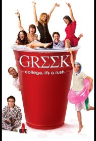 Постер Сериала Университет