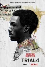 Постер Сериала Четвертый процесс