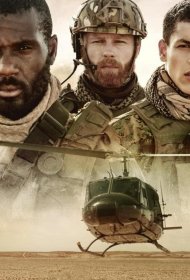 Постер Сериала Коммандос