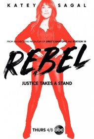 Постер Сериала Смутьянка