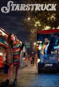 Постер Сериала Звездануться