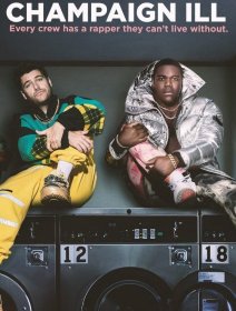 Постер Сериала Шампейн, Иллинойс