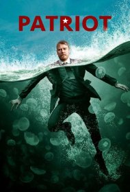 Постер Сериала Патриот