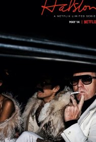 Постер Сериала Холстон