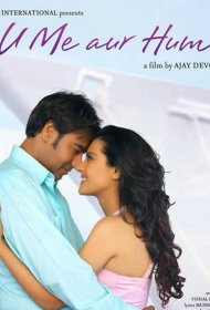 Постер Фильма Ты, я и мы