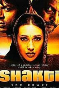 Постер Фильма Вернуть сына