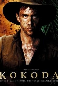 Постер Фильма Кокода