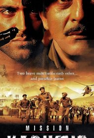 Постер Фильма Миссия «Кашмир»