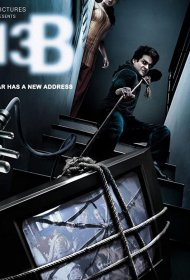 Постер Фильма 13Б: У страха новый адрес