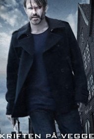 Постер Фильма Письмена на стене