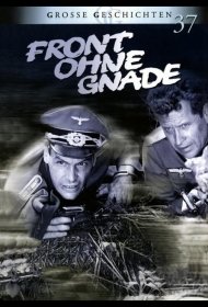 Постер Сериала Фронт без пощады