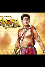 Постер Сериала Император Ашока