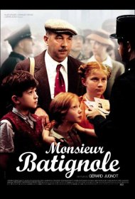 Постер Фильма Чужая родня