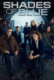 Постер Сериала Оттенки синего