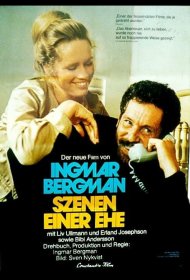 Постер Сериала Сцены из супружеской жизни