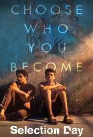 Постер Сериала День отбора