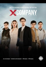 Постер Сериала Лагерь Х