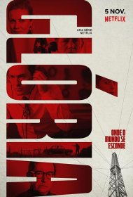 Постер Сериала Глория