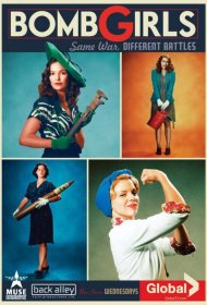 Постер Сериала Девушки и бомбы